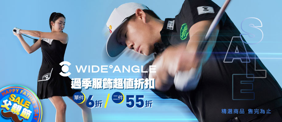 WIDEANGLE �L�u�A���S��! ���6��B�G��55��! 