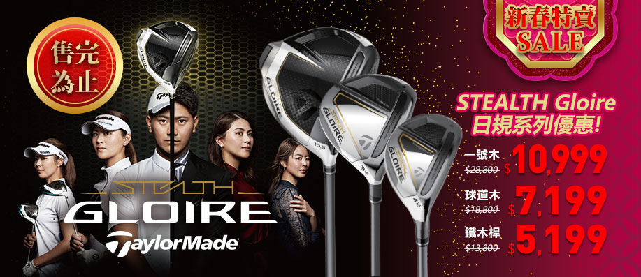 Bettinardi Antidote���ı���